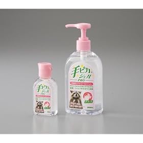 �y��s�J�W�F��PRO�z���ŃA���R�[���W�F�� 58ml�k�V�^�C���t���G���U�E�p���f�~�b�N�΍�l [�w���X�P�A&�P�A�p�i]