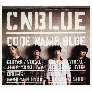 【クリックで詳細表示】CODE NAME BLUE(初回限定盤) [CD＋DVD， Limited Edition]