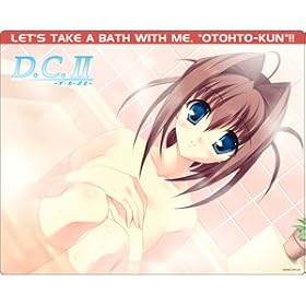 D.C.II ���q���P�}�E�X�p�b�h