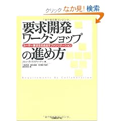 �v���J�����[�N�V���b�v�̐i�ߕ� ���[�U�[�v���������o���t�@�V���e�[�V����