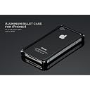 アルミビレットケース for iPhone4S / iPhone4  バンパー ブラック