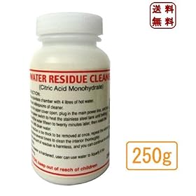 ���������p�N�G���_�N���[�i�[(250g) ��p���K�z�[���А� �u���r���̎��v