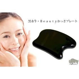 �������̊pBeauty �������v���[�g���V�R�΂̎��͍���������������/����