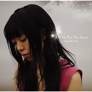 【クリックで詳細表示】A Wish For The Stars [Single， Maxi]