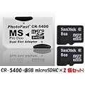 �b�q-5400�{sandisk microSDHC�~2 8GB�o���N