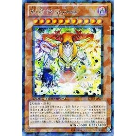 �V�Y���J�[�h �y�n���_ �������������z�y�V�[�N���b�g�z DT14-JP029-SI �s�j�ł̎ח� �E���{���X!!�t