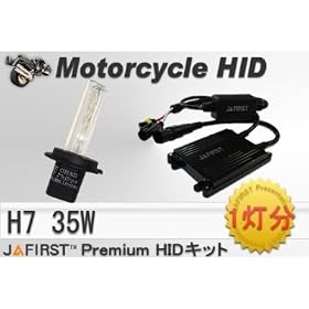 JAFIRST Premium HID �� PIAGGIO NEXUS 500 �� H7 6000K �� ��d���N���o�C�N�ɍœK 6�w��� 1���� 35W����
