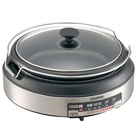 ZOJIRUSHI �O�����Ȃ� EP-LB10-XA �X�e�����X