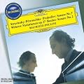 �X�g�����B���X�L�[:�y�g���[�V���J�����3�y��
