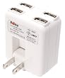 �v���e�b�N P-4WAY USB4���AC�A�_�v�^�[ PD-4WH �z���C�g �yiPad/iPhone 3G,3GS,4/iPod nano 5G/iPod�e��/�Q�[���@/�g�сz