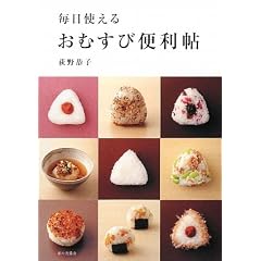 �����g���邨�ނ��ѕ֗���