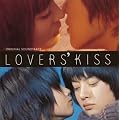 LOVERS�fKISS ORIGINAL SOUNDTRACK