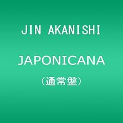 JAPONICANA�y�O�t���|�X�^�[���T�����z(�ʏ��)