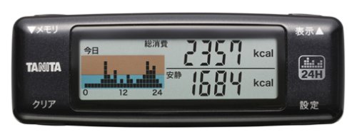 TANITA �����ʌv �J�����Y�� AM-120-MB ���^���b�N�u���b�N AM-120-MB �^�j�^ (7���̊��z) 5,479