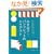 �J�^���O�E�p���t���b�g�̃��C�A�E�g �t�[�h�E�t�@�b�V�����E�v���_�N�g�c�c����������Ɋw�ԃf�U�C���p