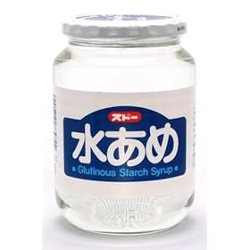 �X�h�[ ������ 1.1kg