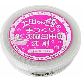 ���c����Ƃ̎�Â��肨���C�p��� 130g