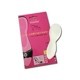 NEW �C���\���A 1���g S(22.5~24.0) �n�C�q�[���p�C���\�[��