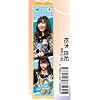 �m�A�C�h���O�b�Y�nW�ւ��c AKB48 ���ؗR�I [WKS-48]