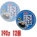 �j�b�X�C�@�ʋl�@���ΐ��ρ@190g�@12��