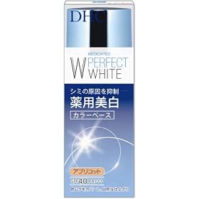 DHC��pPW�J���[�x�[�X �A�v���R�b�g