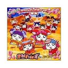 �V���O��V�u�~�j�n�����̌����\���O�v [DVD]