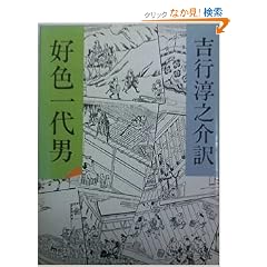 �D�F���j (��������)