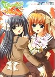 [Book]Navel Really?Really!恋のジグソーパズル