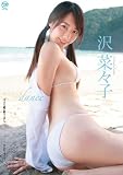 ��؁X�q wanna dance [DVD]