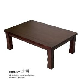 ���������@120���R�^�c�@�����@����@�u���E���F �p�r 600W�n���Q���q�[�^�[�@��؂�