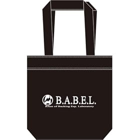 ��Ή��`���h���� B.A.B.E.L�g�[�g�o�b�N
