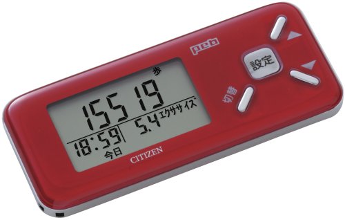 シチズン(CITIZEN) デジタル歩数計 Peb TW600-RD レッド シチズン(CITIZEN) (12件の感想) 3,140 シチズン(CITIZEN) デジタル歩数計 Peb TW600-RD レッド シチズン(CITIZEN) (12件の感想) 3,140