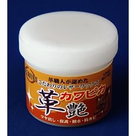 �v��p�N���[�i�[ �v�� �J���s�J 100g