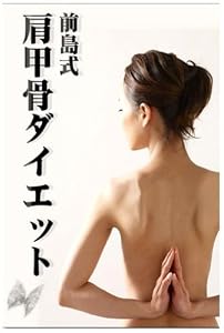 �O����~���b���_�C�G�b�g [DVD] 