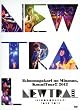 �������̂������ �݂Ȃ���A����ɂ��[!! 2012 ~NEWTRAL~(���񐶎Y�����) [DVD]
