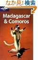 Lonely Planet Madagascar & Comoros