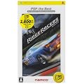 ���b�W���[�T�[�Y PSP the Best