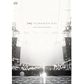 Technodon Live 1993 Tokyo Dome [DVD]