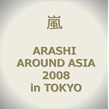 ARASHI AROUND ASIA 2008 in TOKYO [DVD]���ɂ��