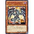 �V�Y���J�[�h �y ���b�h�A�C�Y�E�_�[�N�l�X���^���h���S�� �z SD22-JP013-N ��h���S�j�b�N����M�I����