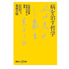 �a�������N�w�\�\�`���I�㏑�w������o�x�̋��� (�u�k�Ѓv���X�A���t�@�V��)