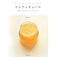 �����G���x���O�̃R���t�B�`���[���\�f�ނ𐶂��������������W�����̂����
