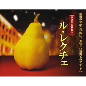 �ʕ��̒��̋M�w�l�I���E���N�`�F�@2kg�i5~6�ʁj�V���̖L���Ȏ��R�͔��������ʎ�����Ă܂����I �g���b�Ƃ��ĂȂ߂炩�Ȑ�G��I