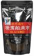 �G�o�� ���_�������J���[�t���[�NBLACK �h�� 180g�~2��