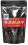 �G�o�� ���_�������J���[�t���[�NBLACK �h�� 180g�~2��