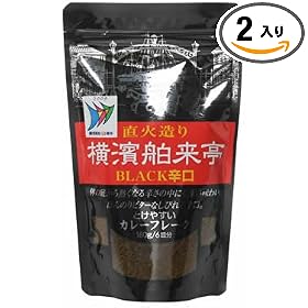 �G�o�� ���_�������J���[�t���[�NBLACK �h�� 180g�~2��