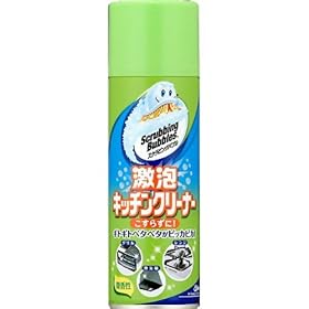 �X�N���r���O�o�u�� ���A�L�b�`���N���[�i�[ 330ml
