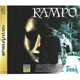 RAMPO