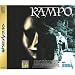 RAMPO