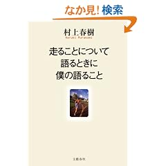 ���邱�Ƃɂ��Č��Ƃ��ɖl�̌�邱��